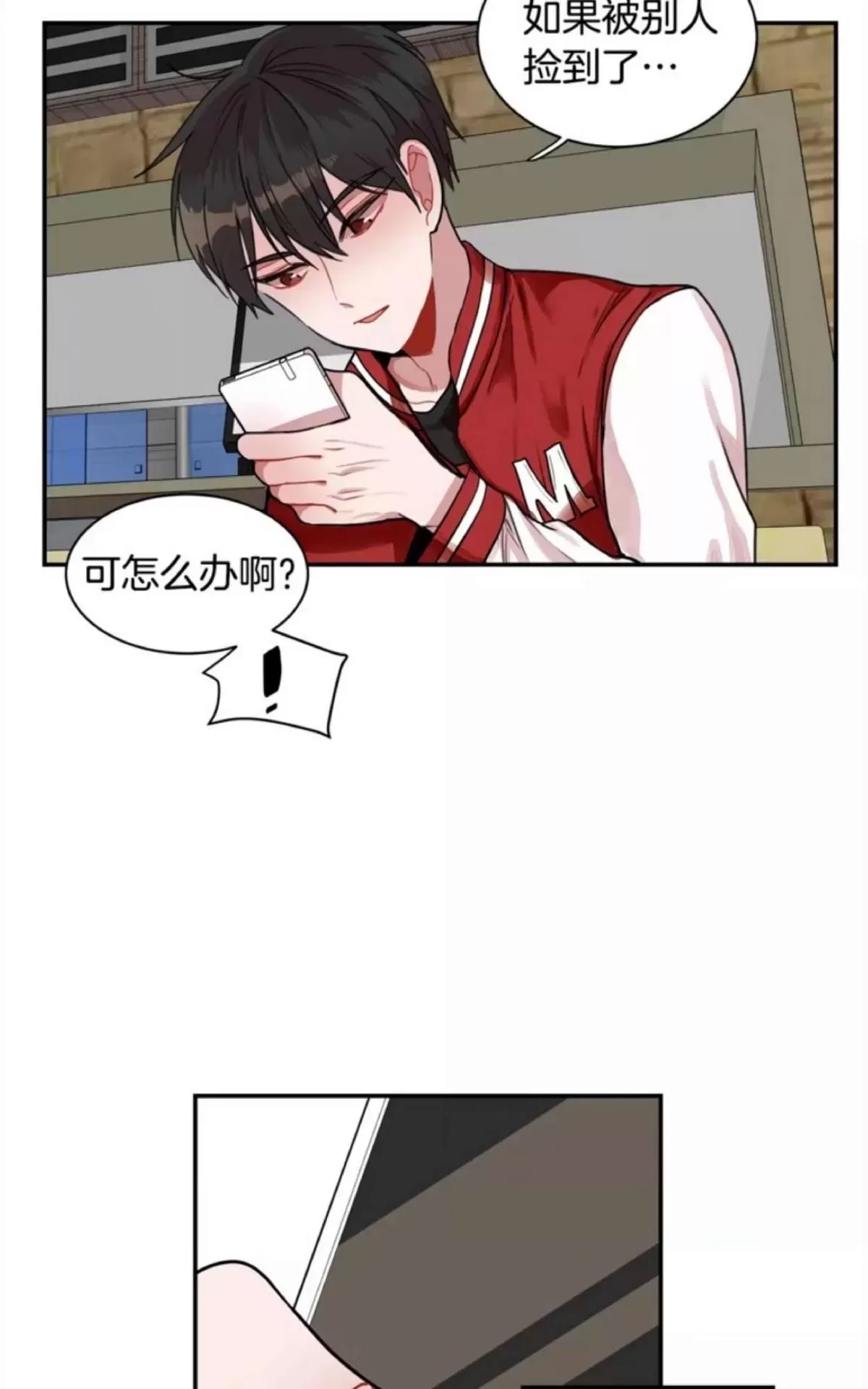 第 58 页