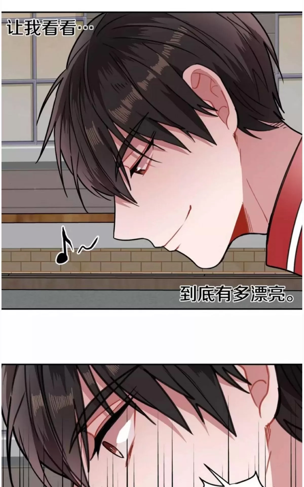 第 61 页