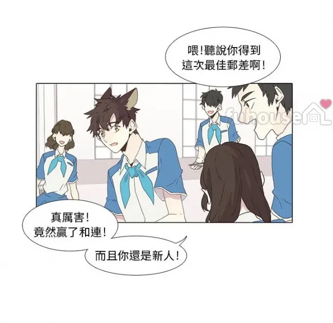 第 55 页