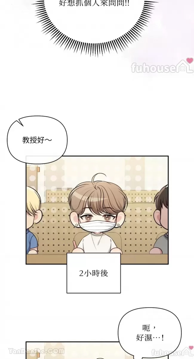 第 50 页