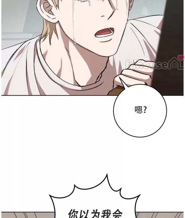 第 95 页