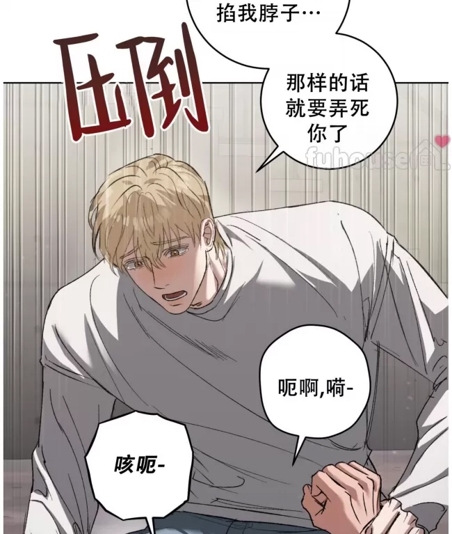 第 154 页