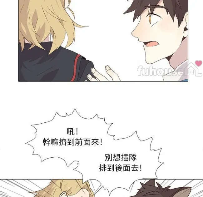 第 44 页