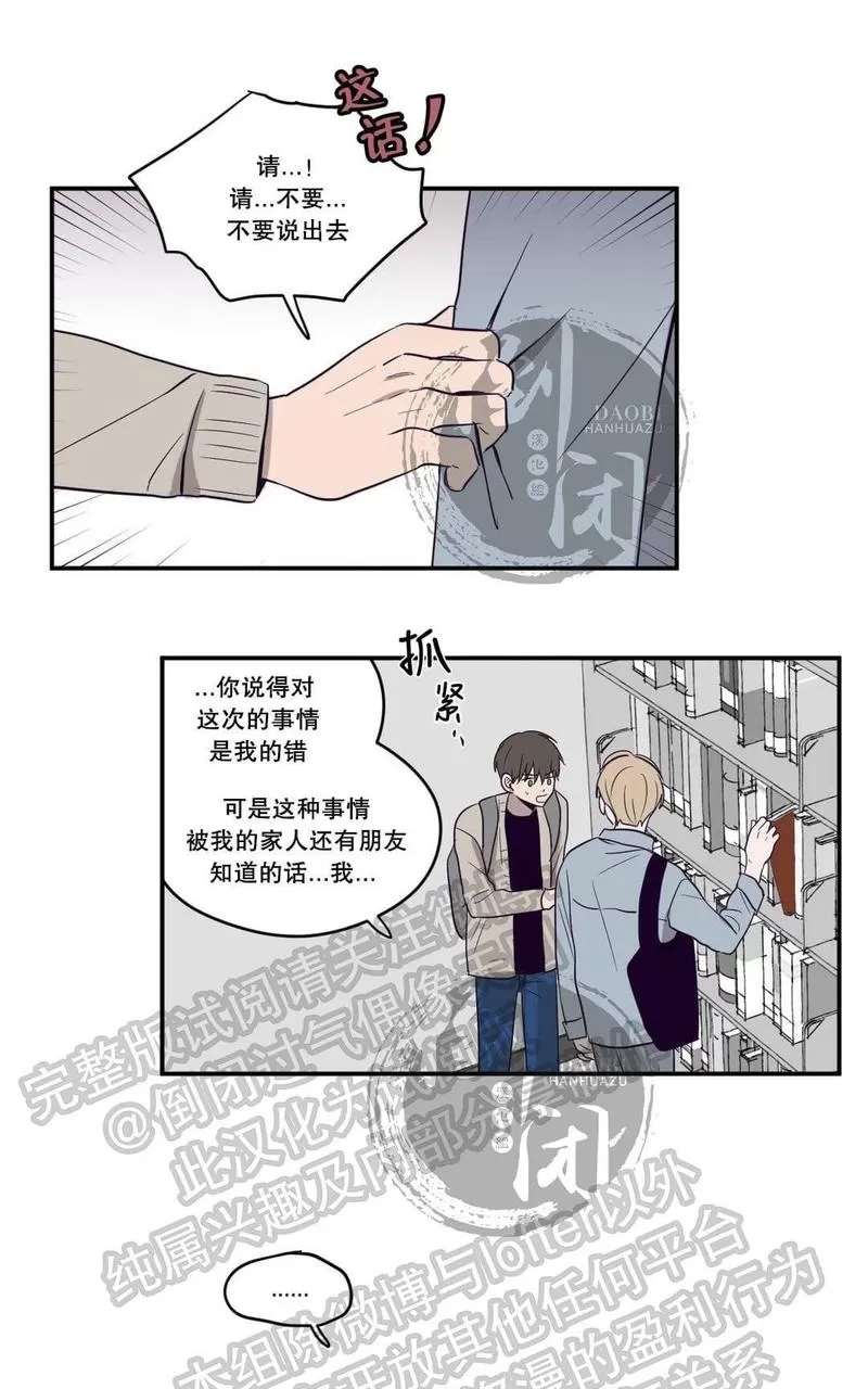 第 121 页