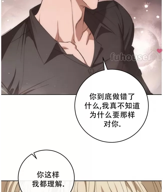 第 132 页