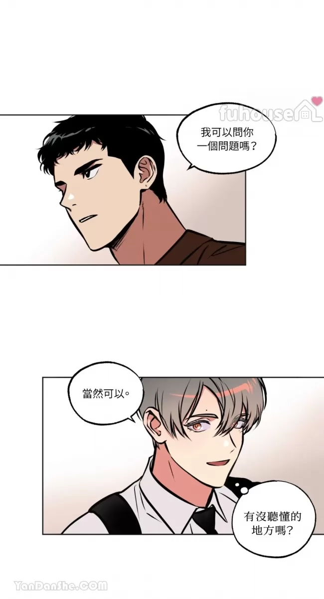 第 41 页