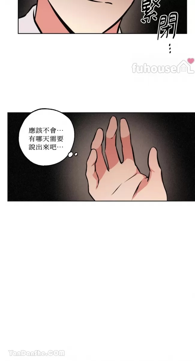 第 50 页