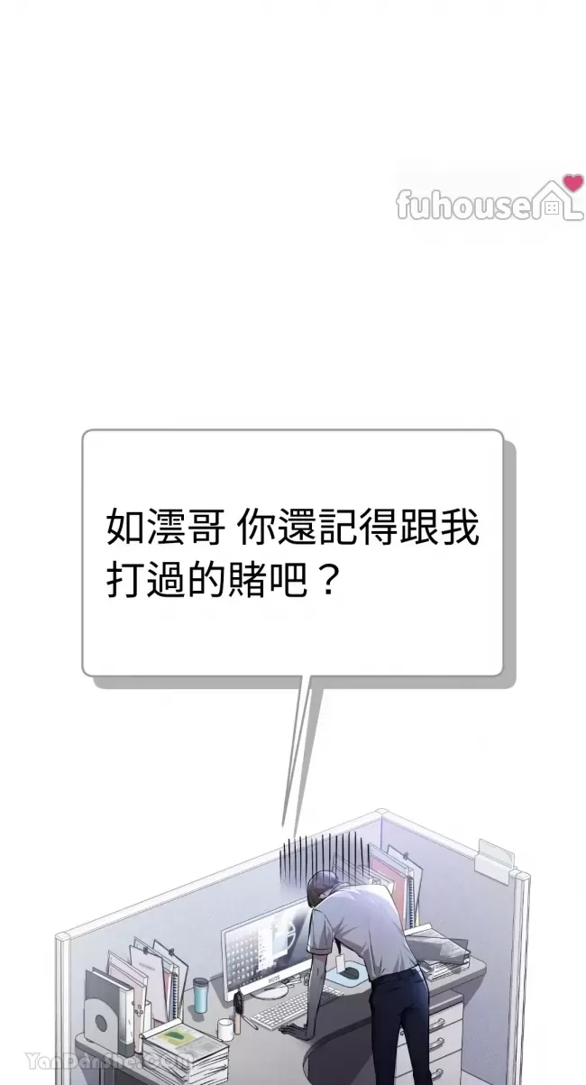 第 66 页
