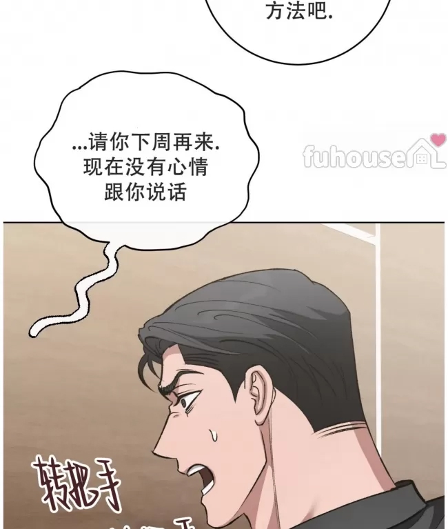 第 91 页