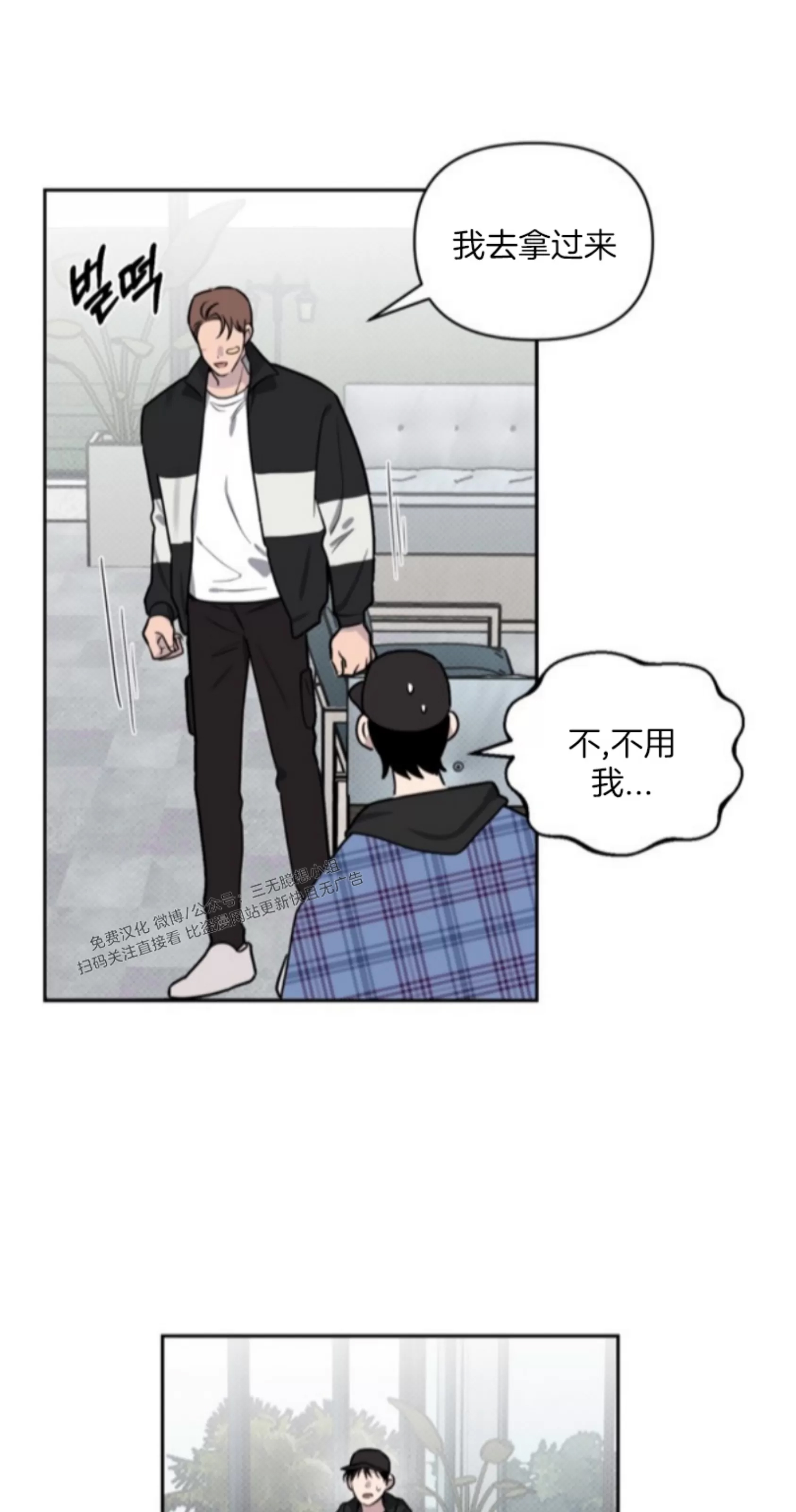 第 55 页