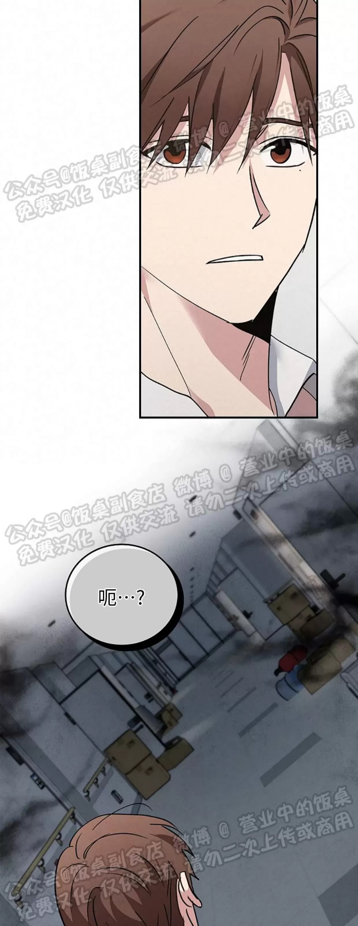 第 51 页