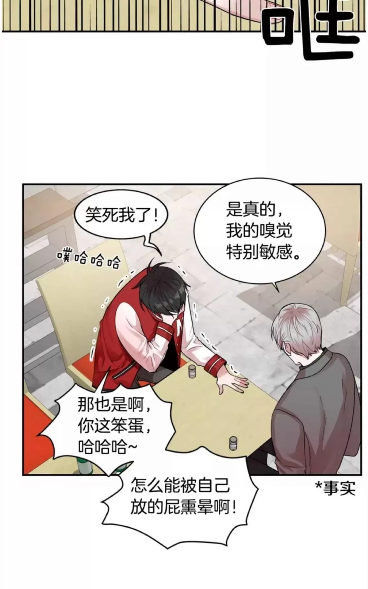第 40 页