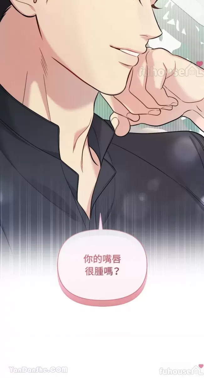 第 73 页