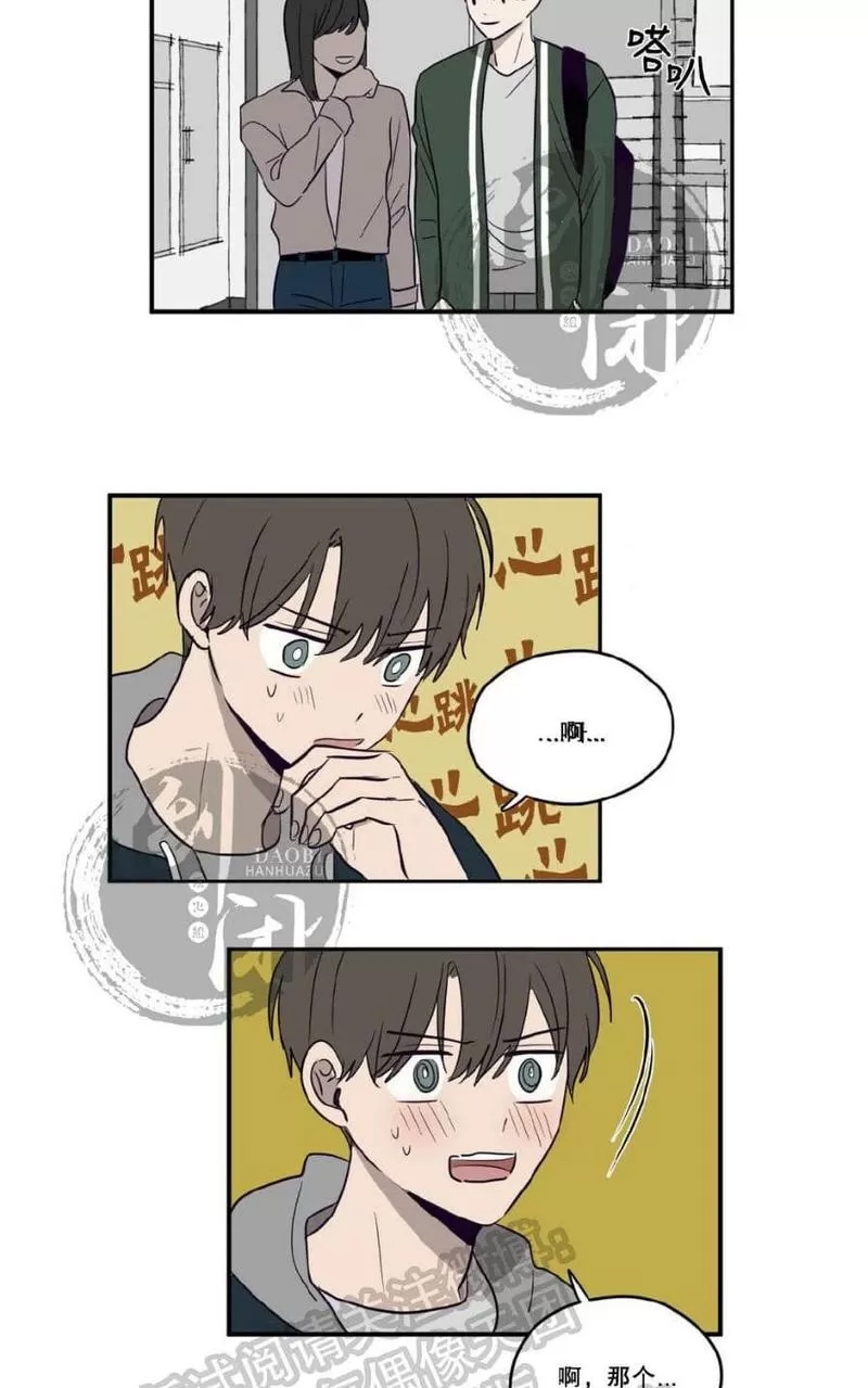 第 91 页