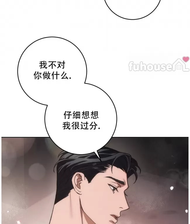 第 131 页
