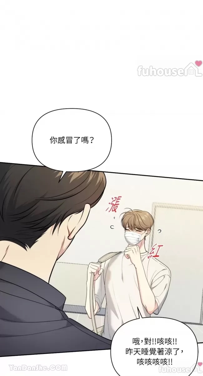 第 57 页