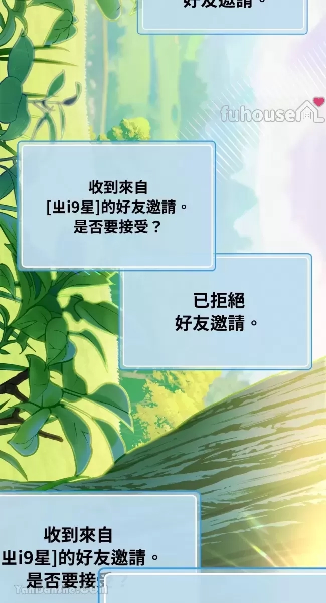 第 61 页