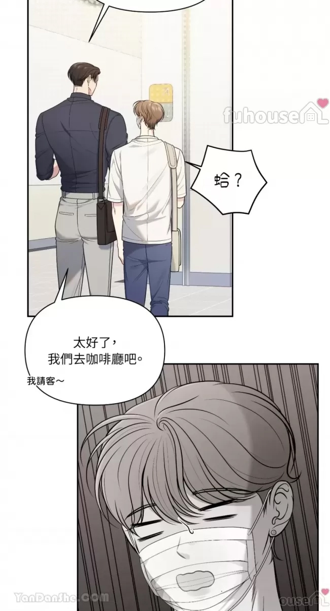第 66 页