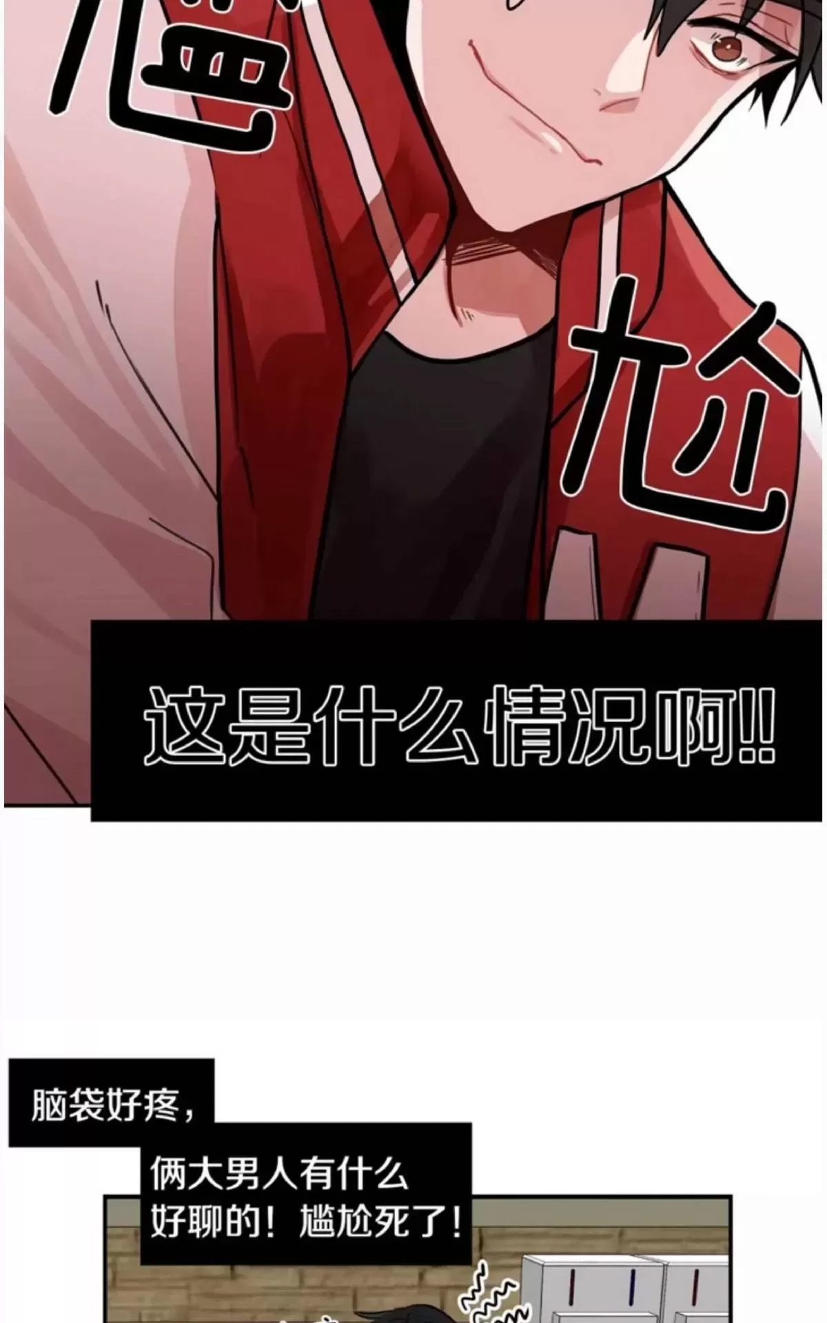 第 34 页