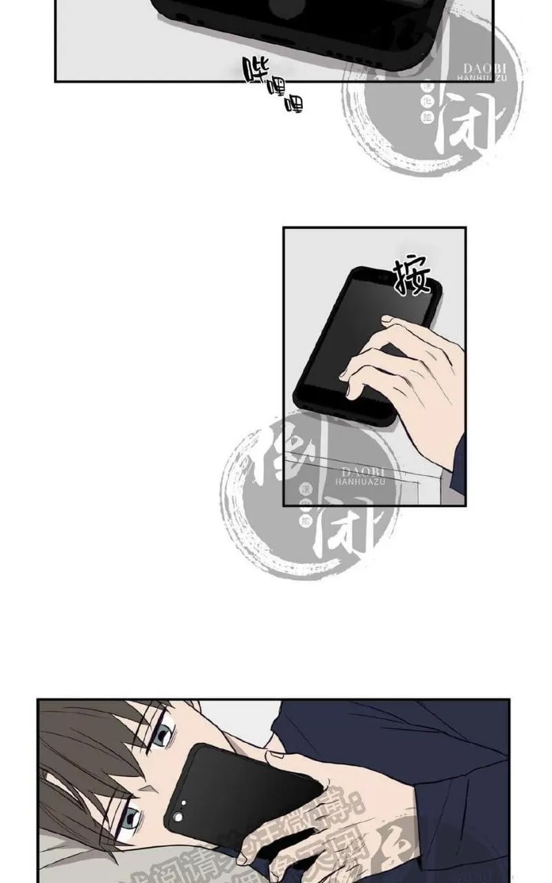 第 74 页