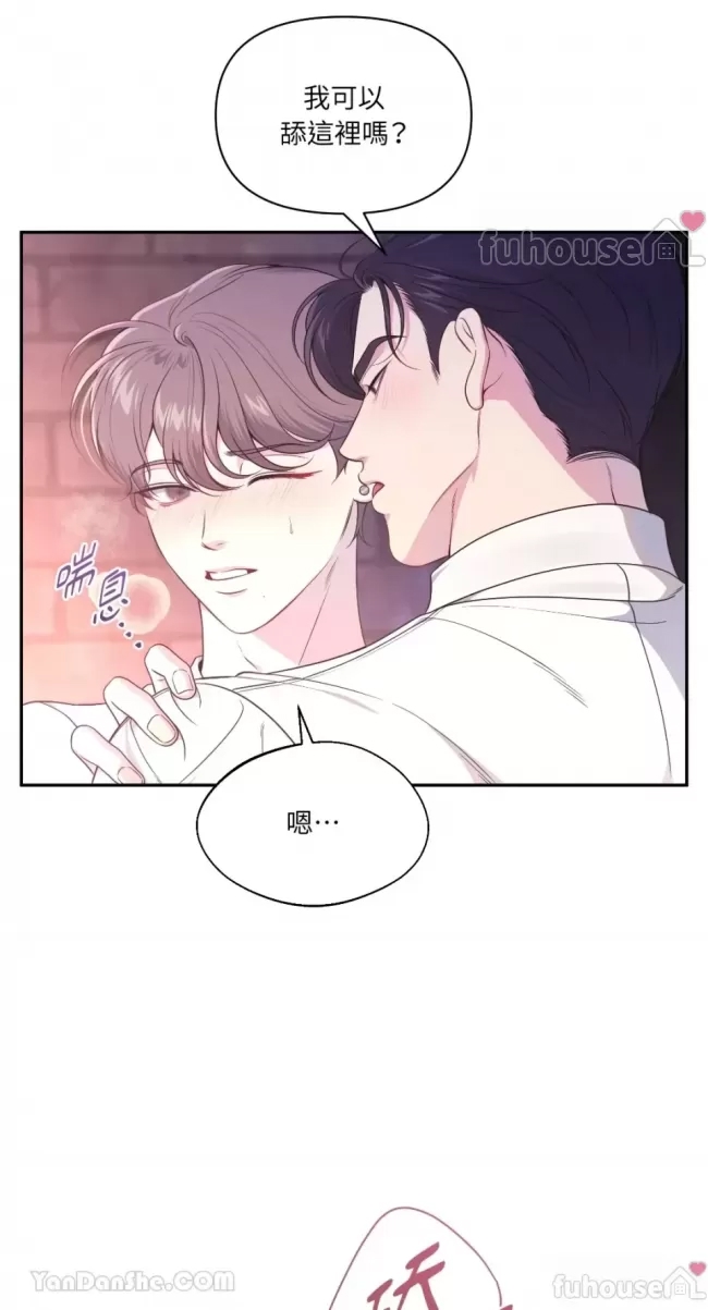 第 70 页