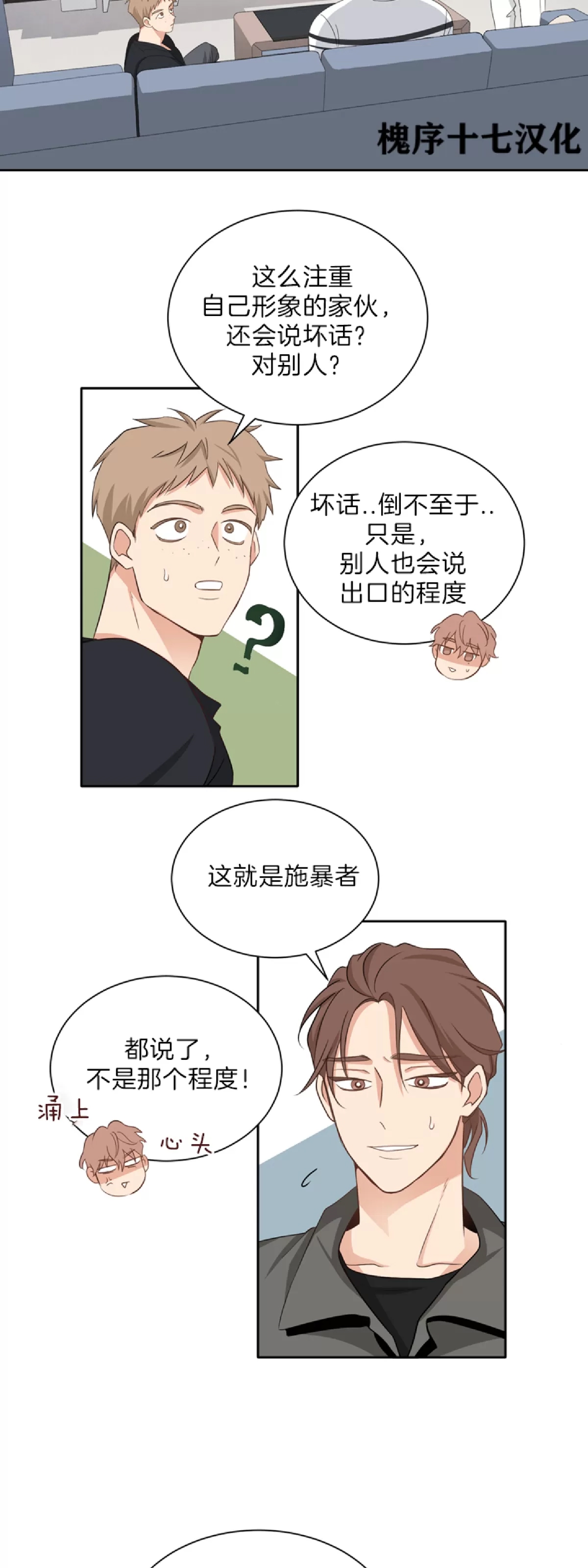 第 30 页