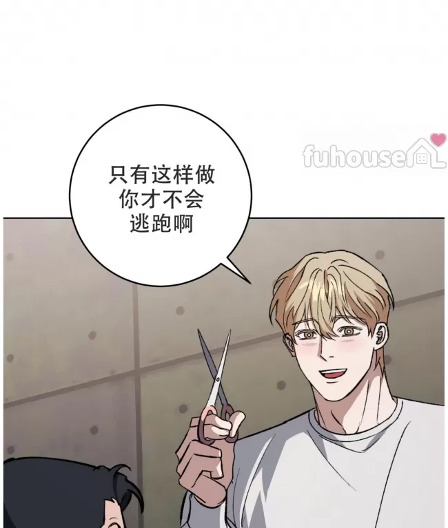 第 57 页