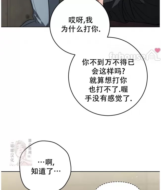 第 137 页