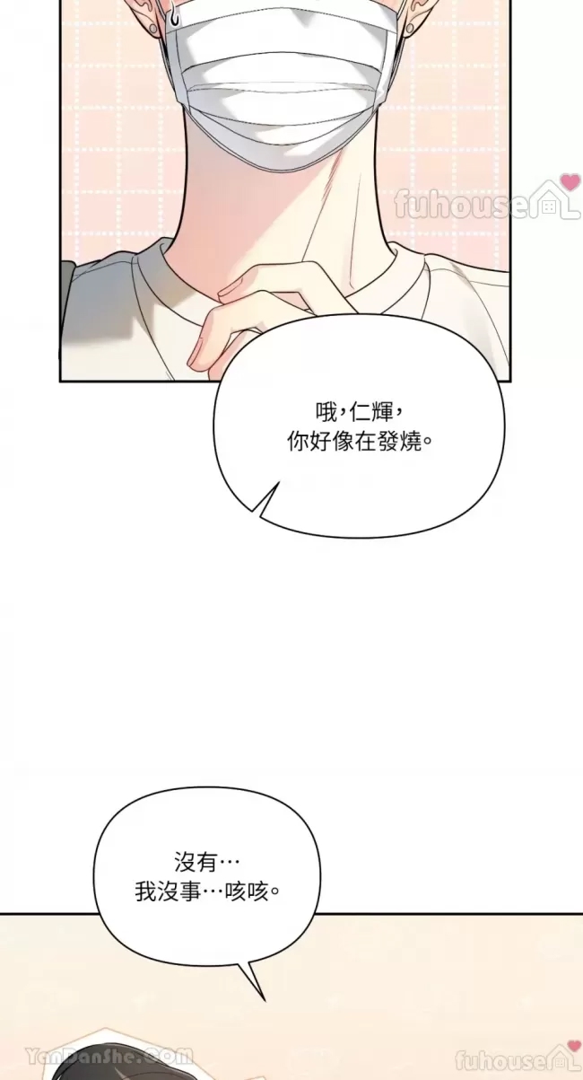 第 60 页