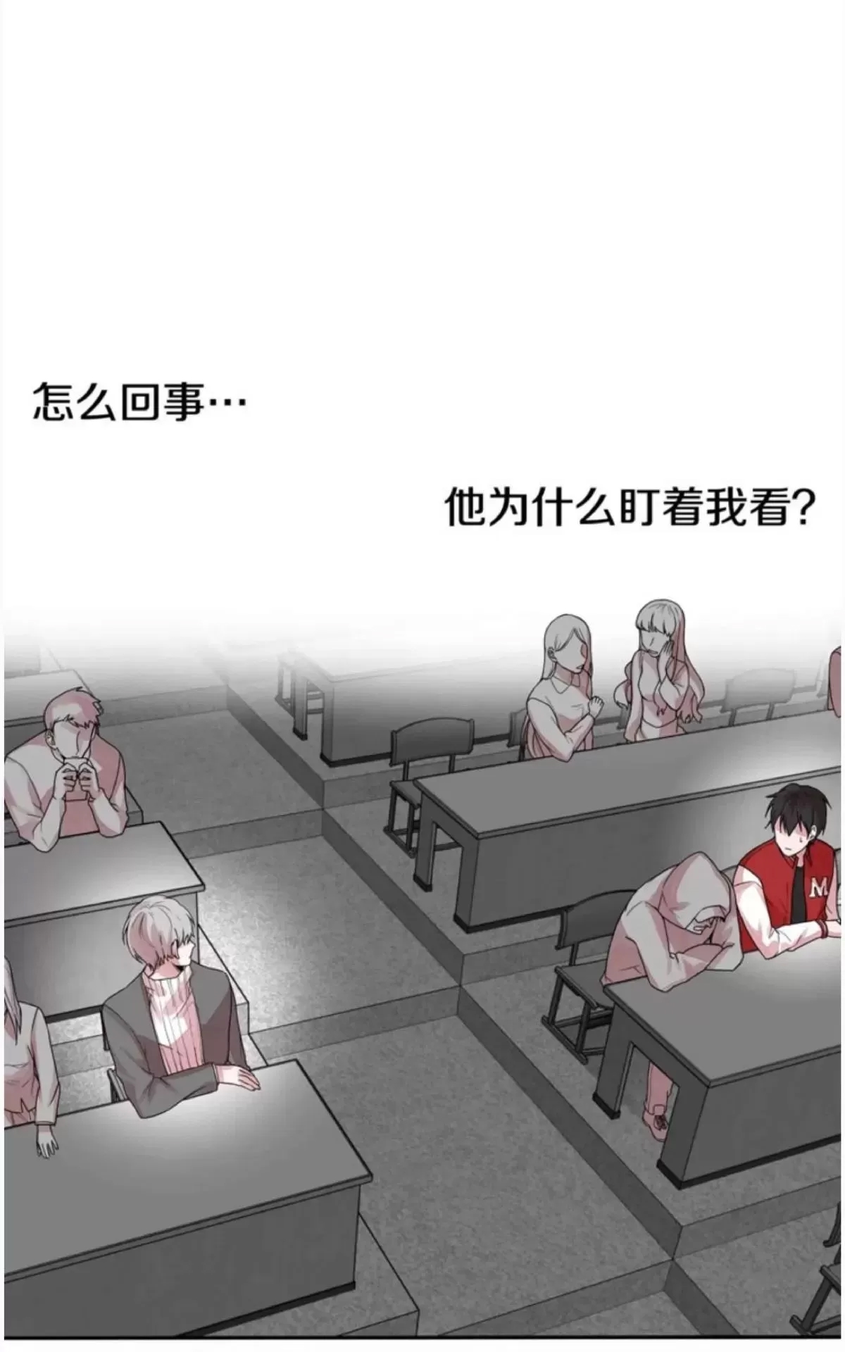 第 64 页