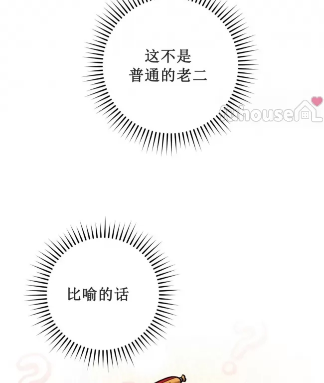 第 108 页