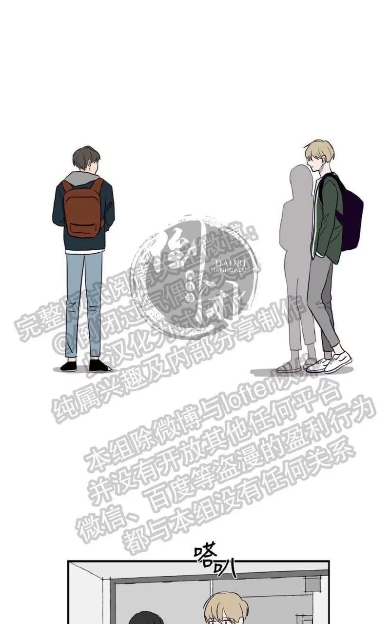第 90 页