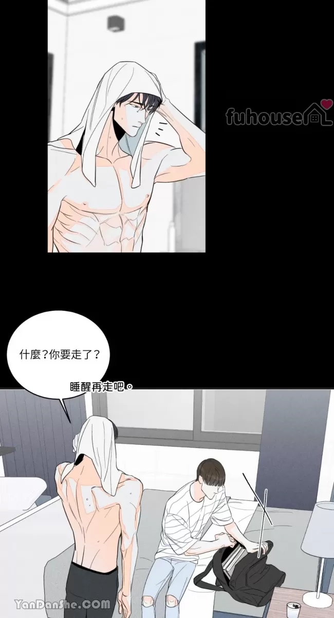 第 46 页
