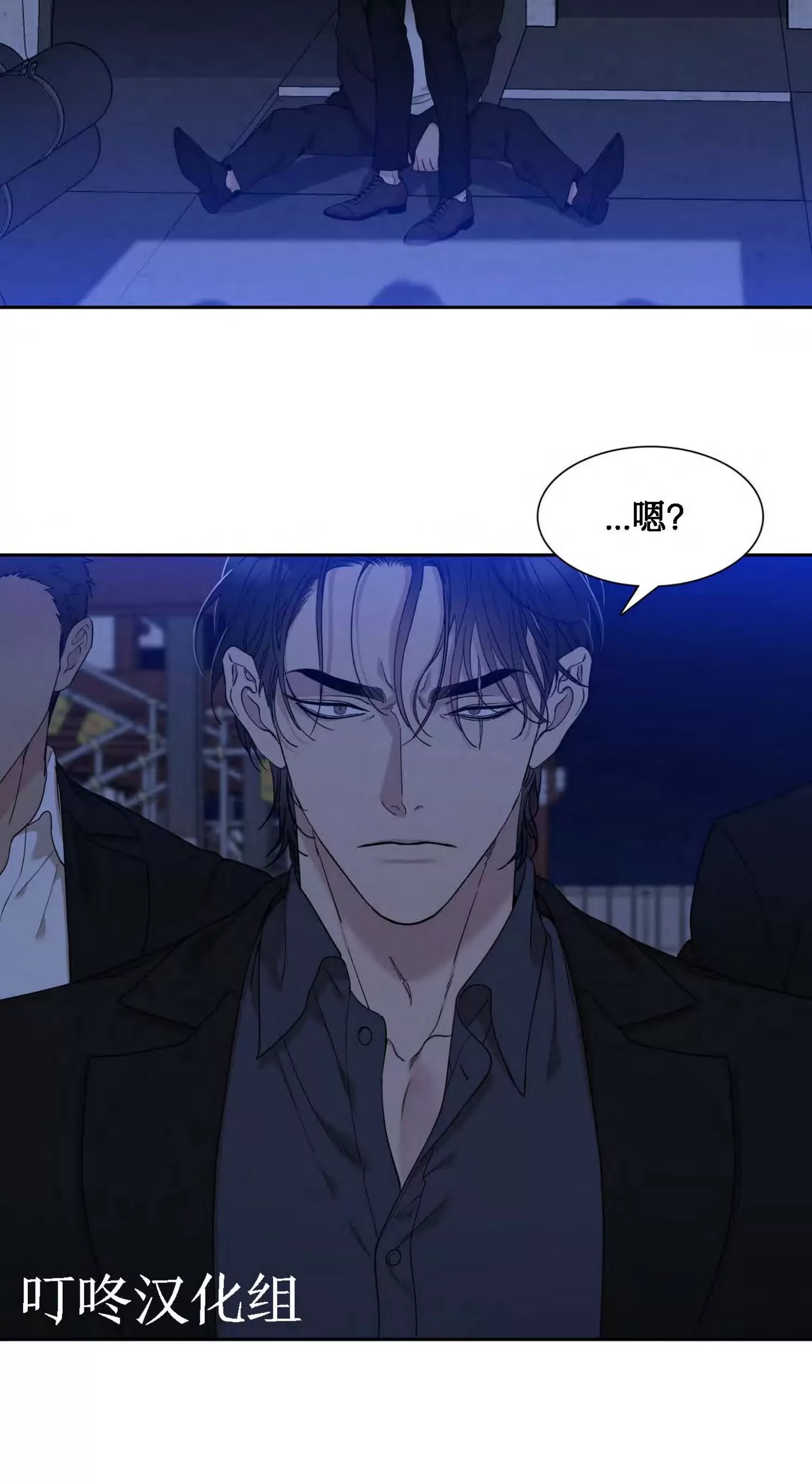 第 37 页