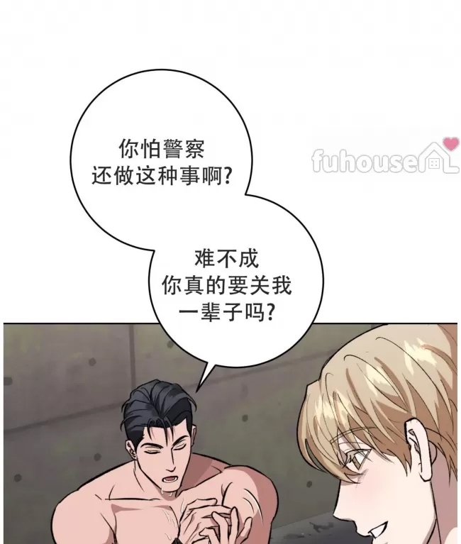 第 92 页