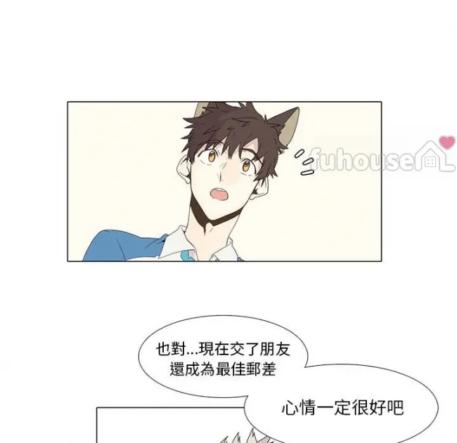 第 67 页