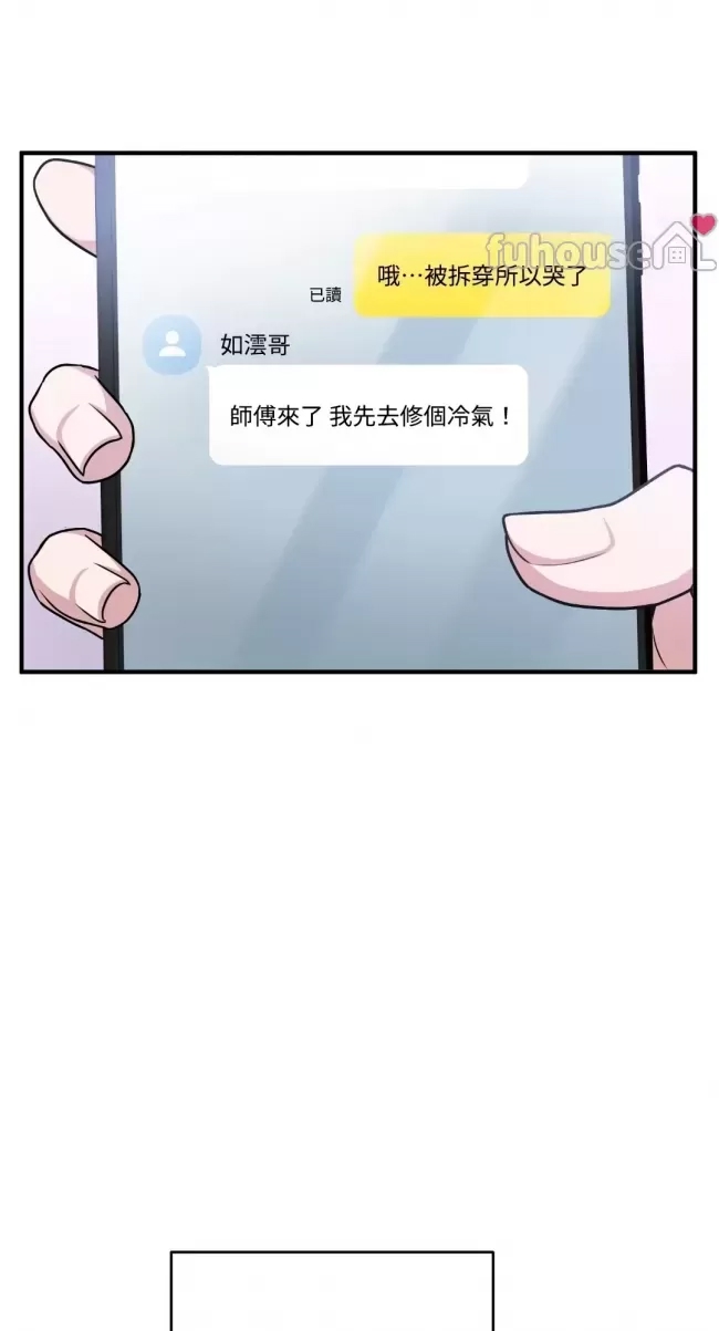 第 62 页