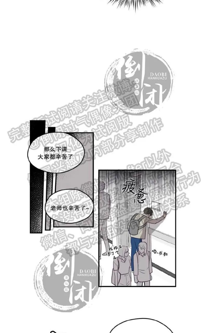 第 101 页