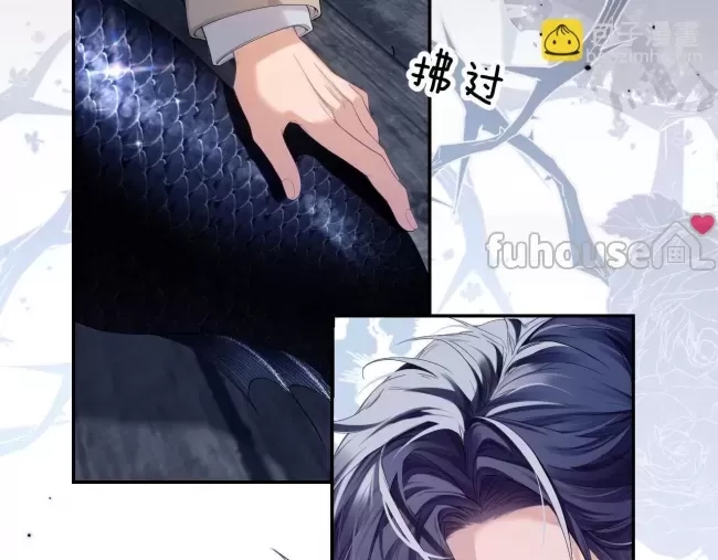 第 90 页