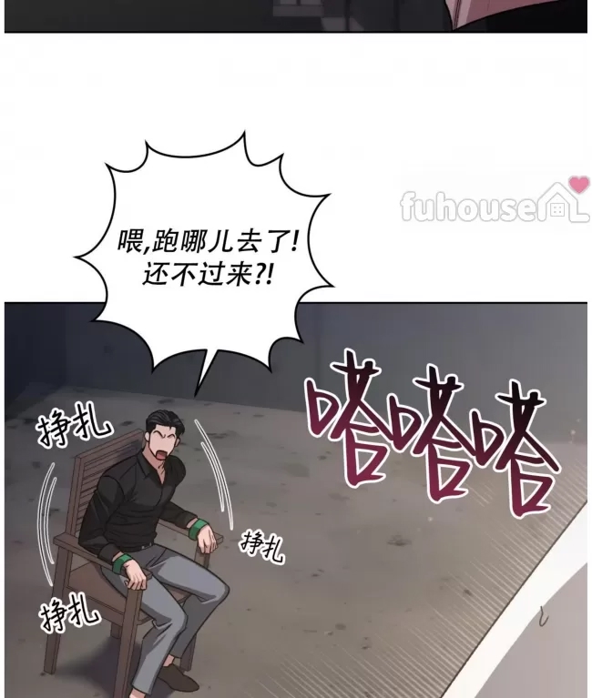 第 127 页