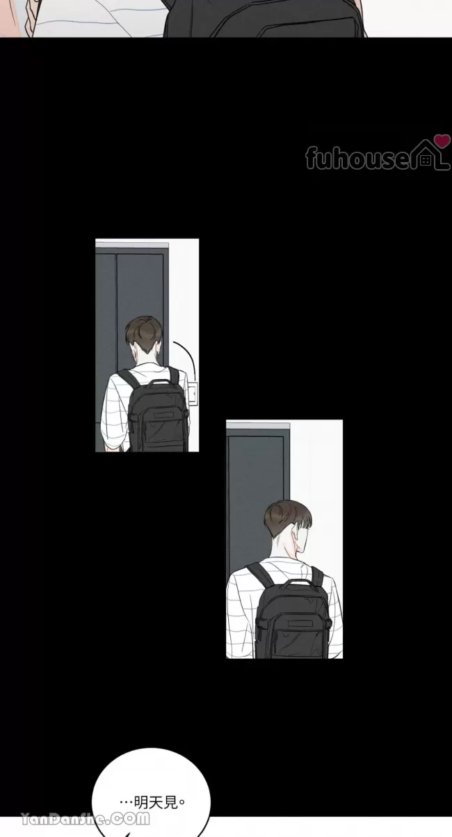 第 51 页