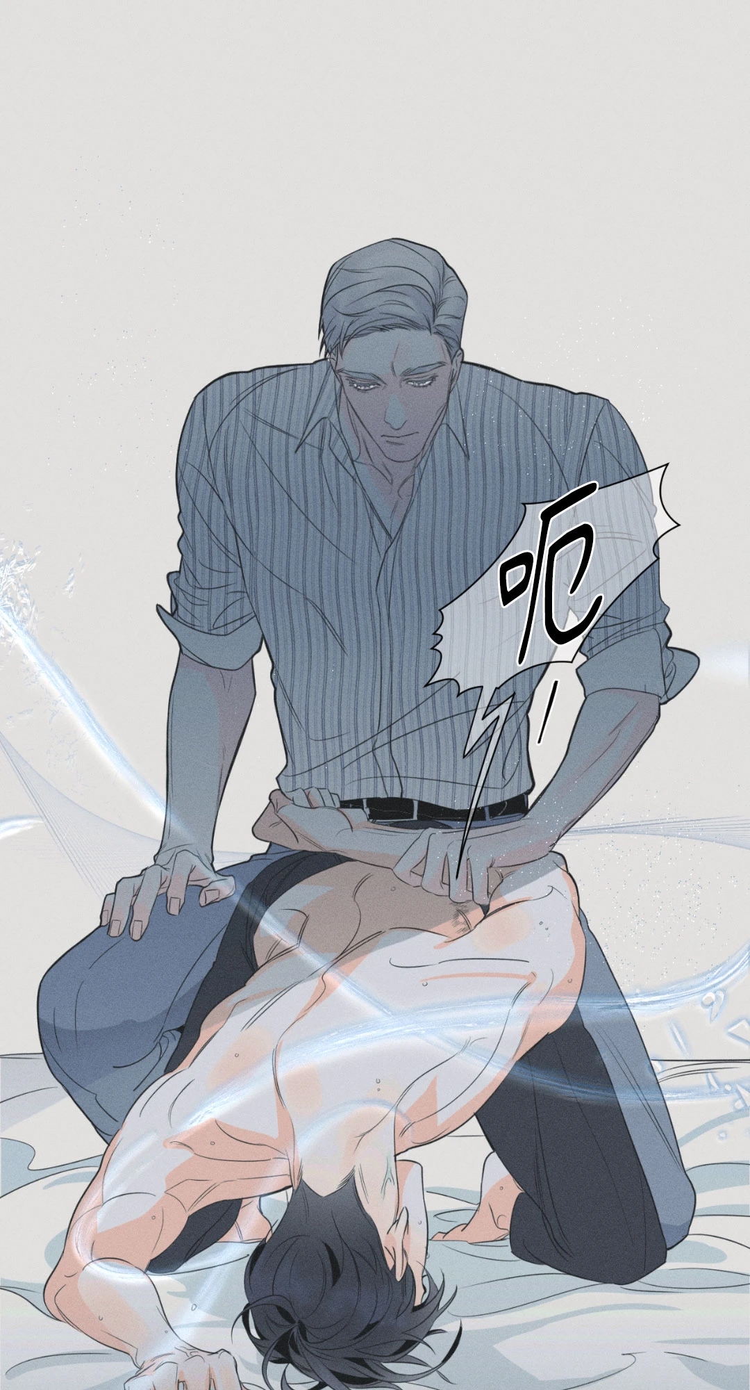 第 40 页