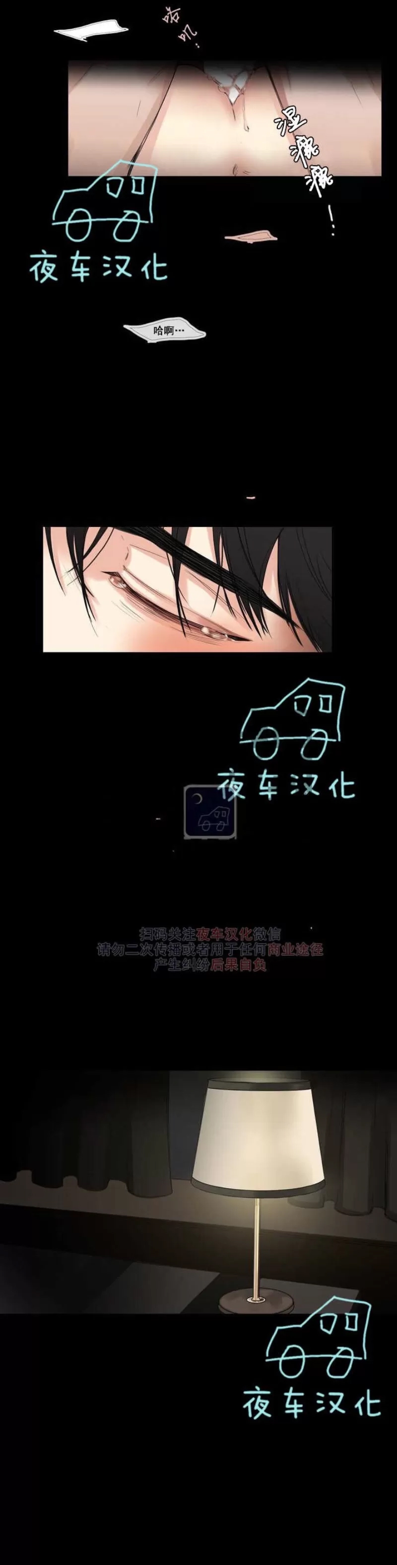 第 39 页