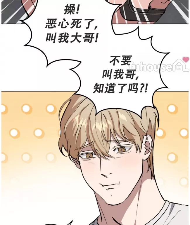 第 87 页
