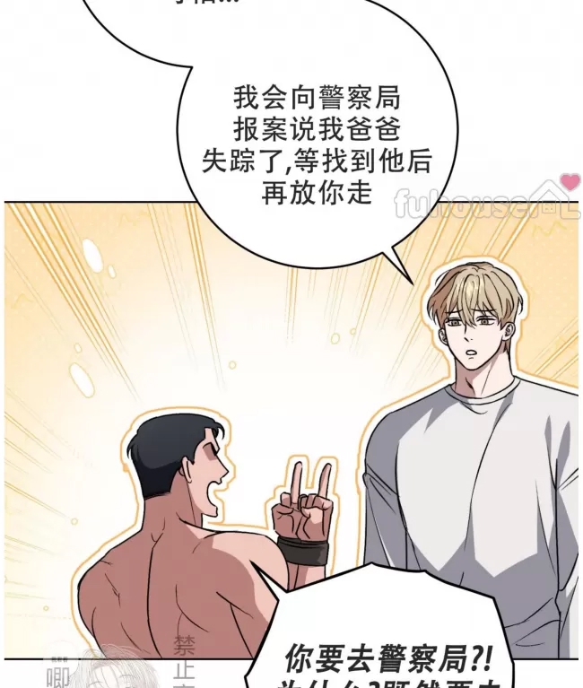 第 62 页