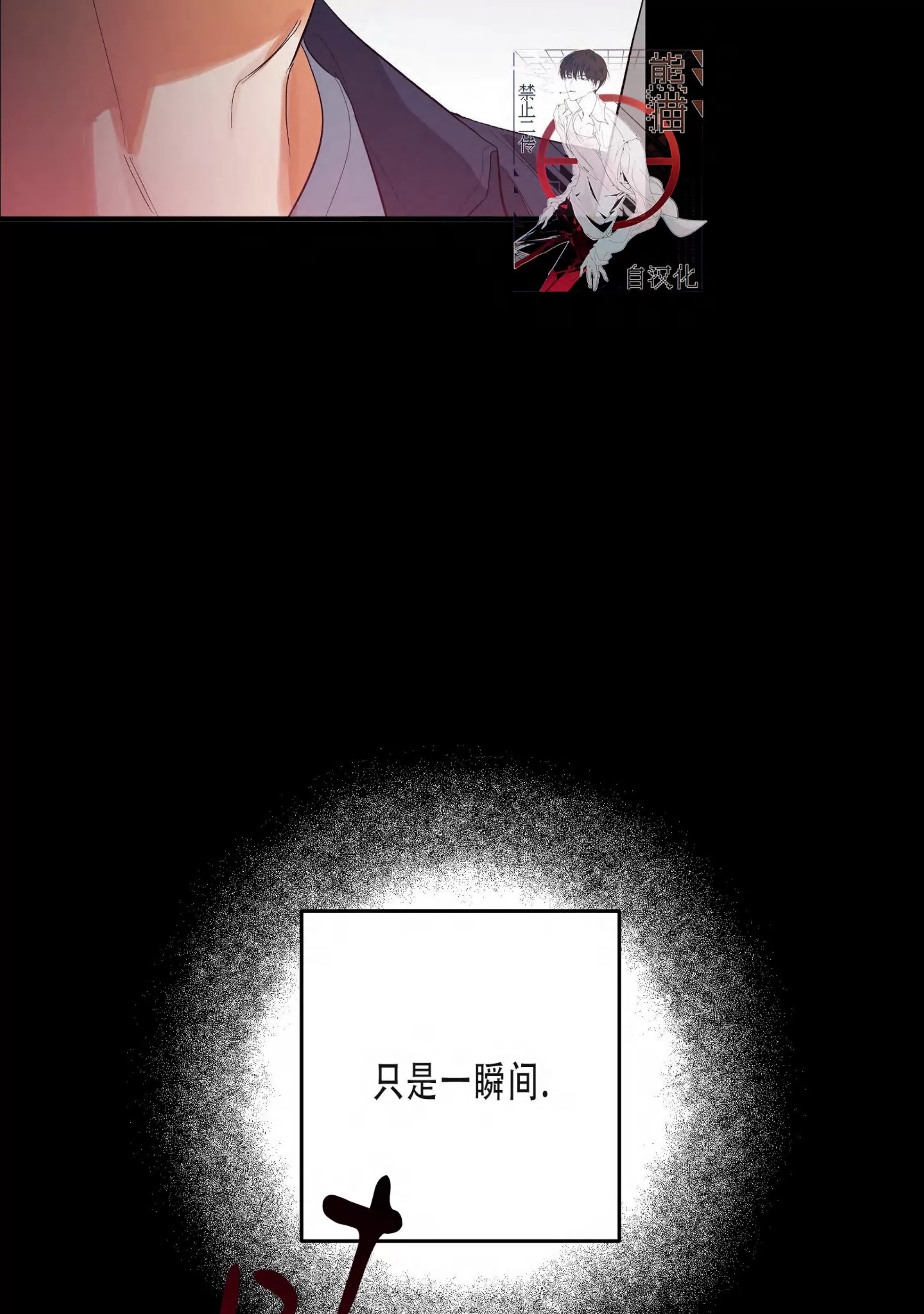 第 40 页