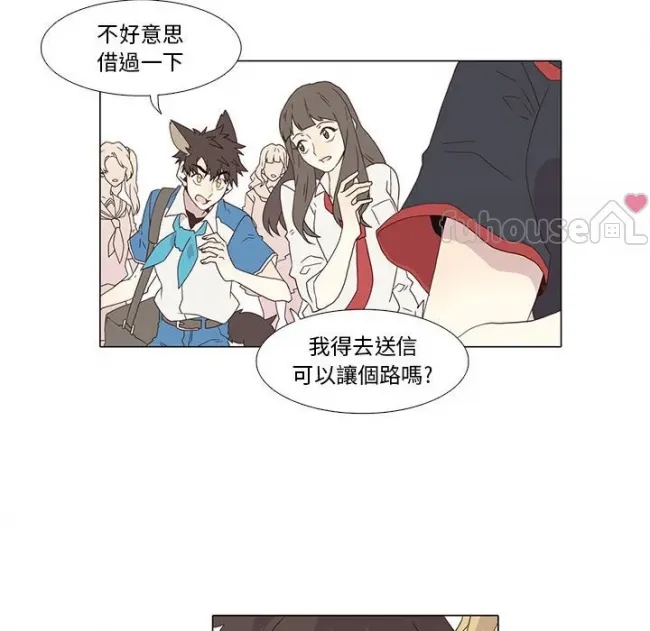 第 42 页