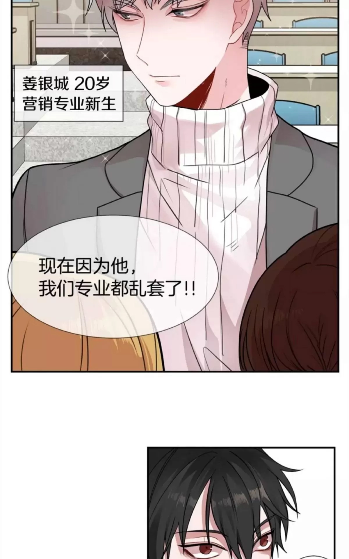 第 52 页