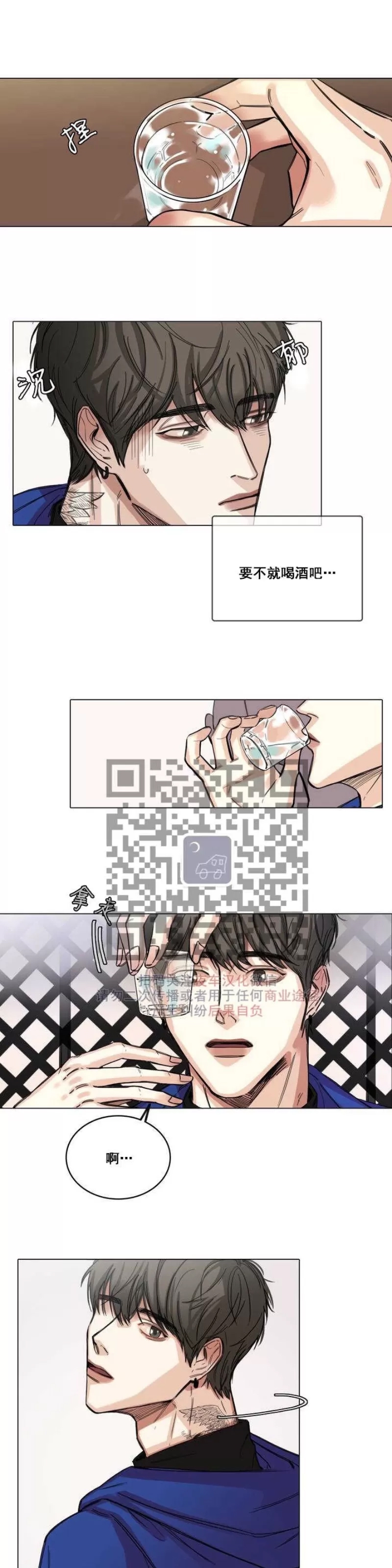 第 47 页