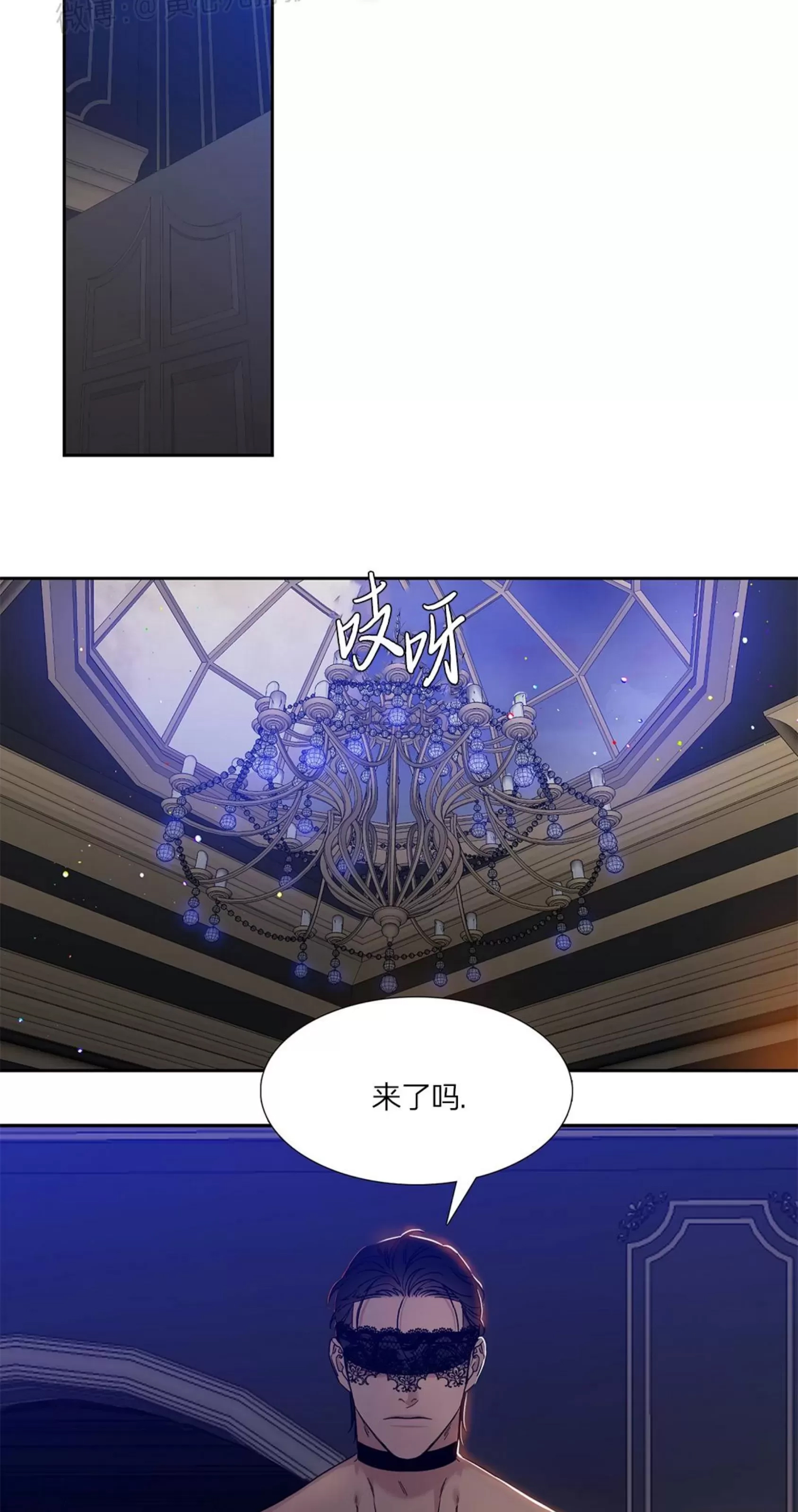 第 40 页